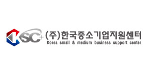 한국중소기업지원센터